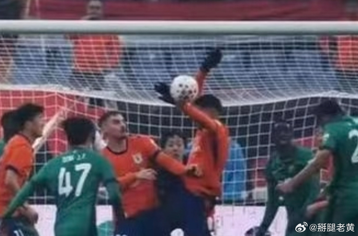 爱游戏平台体验-球队输球但表现获认可|VAR_新浪体育_新浪新闻